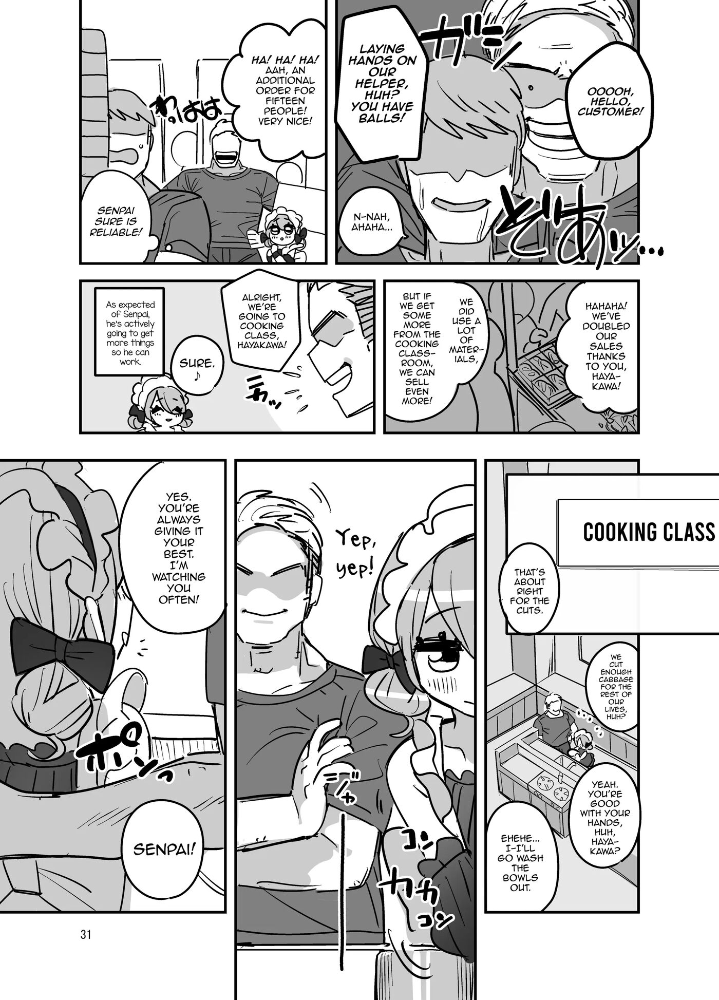 Danshikou Bunkasai Jousou Maid Kissa Assort [yaoi] Chapter 1000 Page 30